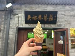 -吴裕泰茶庄(鼓楼店)