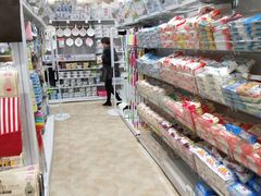 -大创十元超市(苏州泉屋店)