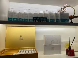 -菩羽·专业美胸·连锁养护中心