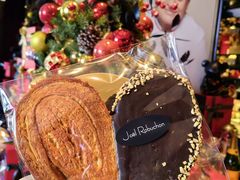 -Salon de The de Joel Robuchon(外滩18号店)