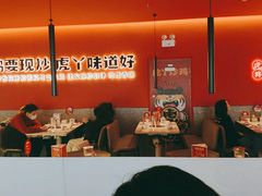 -虎丫炒鸡(许昌360广场店)