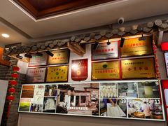 -桥香园云南过桥米线(金马碧鸡店)