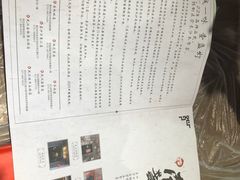 -壹盏灯(惠农店)