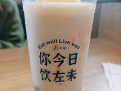 红豆奶茶-卡朋西餐(祈福缤纷汇店)