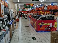 -沃尔玛(建设路店)