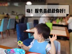 -北京园博大酒店