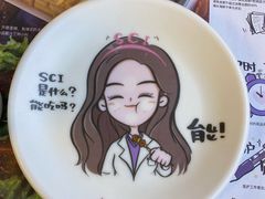 -柳叶刀烧烤(北大清华店)