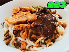 桂林卤菜米粉-牛八宝桂林米粉(八里庄店)