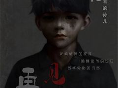-好玩工厂密室·鹅鸭杀·桌游拼豆电玩