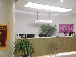 -星豆豆儿童摄影(南郊太白南路店)