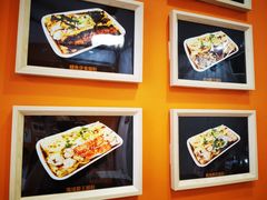 -汁爷匠人肠粉新秀北店(古玩城店)