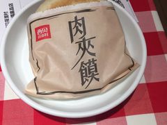 -西贝莜面村(金隅嘉品mall店)