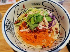 -陇上秦轩biangbiang面(萧山万象汇店)