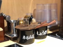 小菜-博多舍楽(金利来店)
