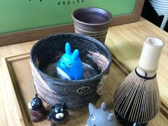 -御抹茶
