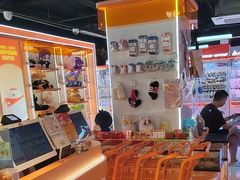 -可爱抓 COCO  GOTCHA(天津鹏欣水游城店)