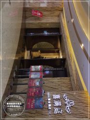 -宝格利廷宴会艺术中心(南商店)