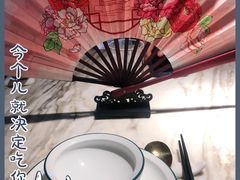 -蜜桃餐厅·伴山(湖滨商业街店)