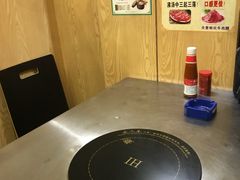 -合意桐坑牛肉粿·鲜牛肉火锅(嵩山总店)