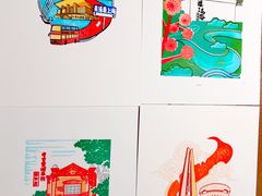 -上海市外滩历史纪念馆