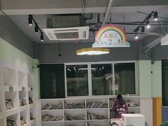 -学知乐教育·幼小衔接·小学科辅导(嘉定镇校区)