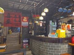 -老街坊餐吧