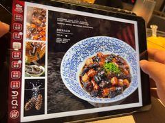 -福海居烤鸭店(鸟巢店)