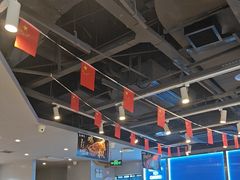 -鱼酷活鱼烤鱼(沈阳大悦城店)