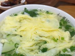 -和兴记牛肉火勺·羊汤(于洪广场店)