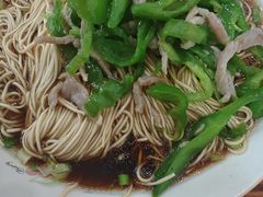 -吉祥面馆(孩儿巷北路店)