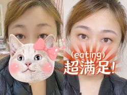 -UP&UP·半永久眉毛眼线机器野生眉