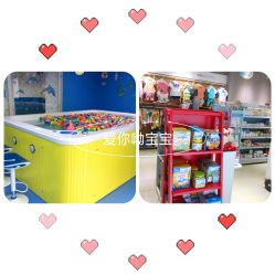 -唯丽莎婴儿游泳小儿推拿馆(清凉门大街店)