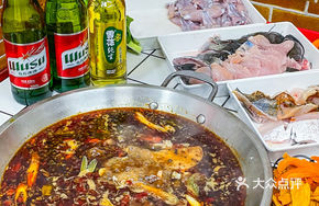 Full Red Pickled Chili Pot