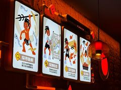 -探鱼·鲜青椒爽麻烤鱼(广州欣荣广场店)