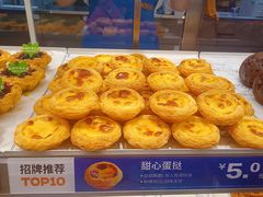 -酥侯糕点(长楹天街店)