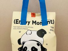 -iFood甜嫩嫩(江东北路店)