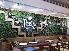大堂-Peet's Coffee皮爷咖啡(豫园店)