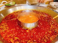 -符淼淼火锅(宽窄巷子店)