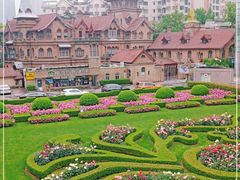 -马勒别墅·中餐厅