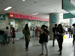 -成都市第一人民医院(南区)