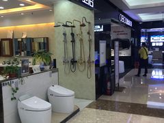 -红星美凯龙(北京北四环店)
