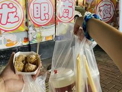 -汕头蓝水星欢乐世界