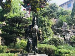 -济公故居