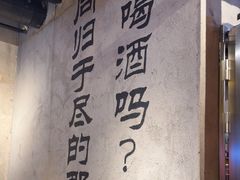 -大头叔烤鸡爪·朝鲜族烤串(天池路店)