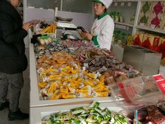 -北京稻香村(第三店)