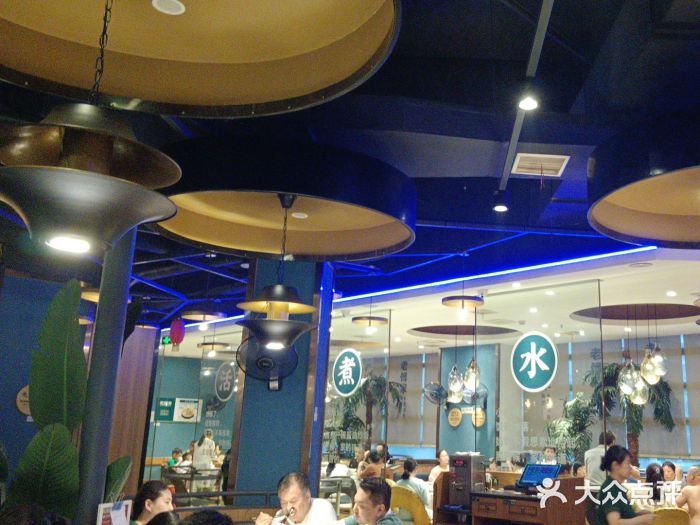 老傅家湘潭水煮活鱼店(众一国际店)图片