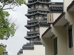 -安亭老街