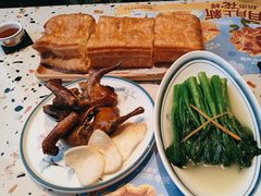 -点都德(广州白云山景区南门店)