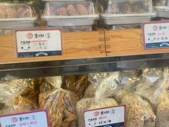 -京天红酒家(虎坊路店)