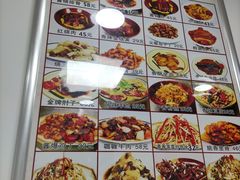 -乐乐餐厅(湘子庙街店)